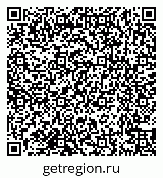 79638169601