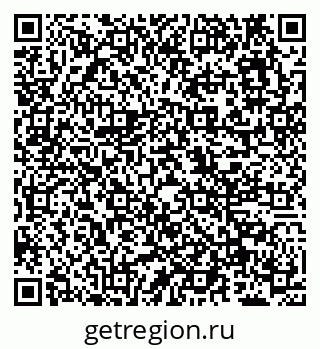 79638169700