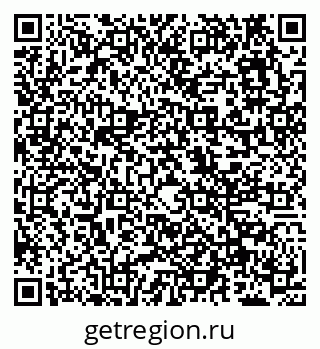 79638169711