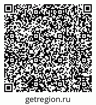 79638169712