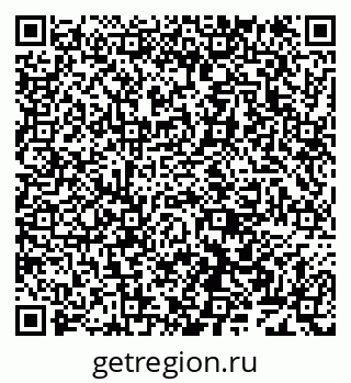 79638169743