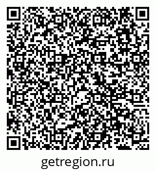 79638169770