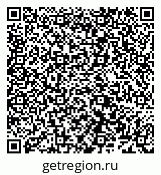 79638169825