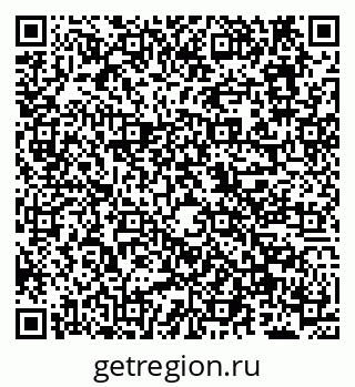 79638169848