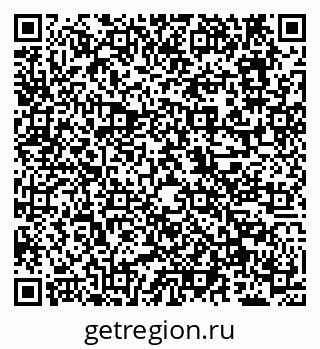 79638169856