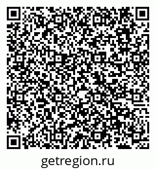 79638169868