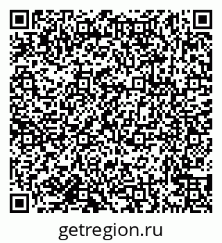 79638169870