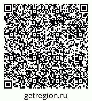 79638169920
