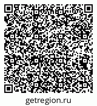 79638169943