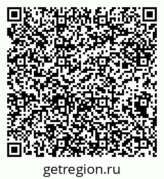 79638169945