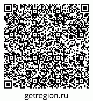 79638169980