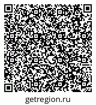 79638169984
