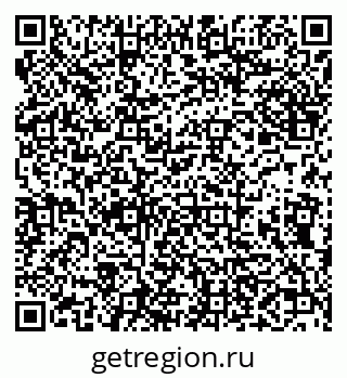 79638169994