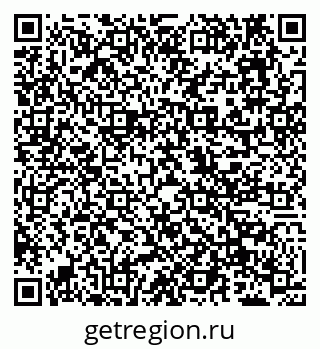 79638170000