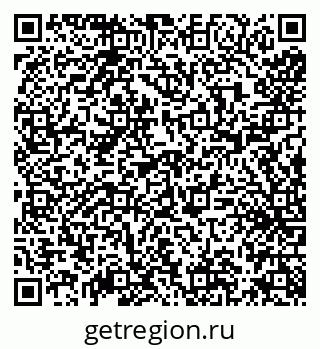 79638170004
