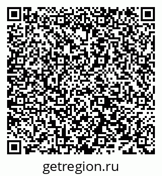 79638170009