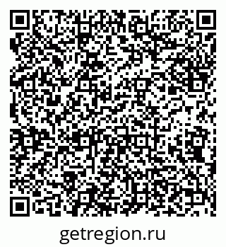 79638170010