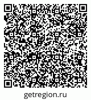 79638170011