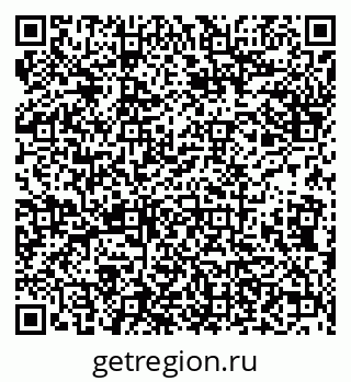 79638170013