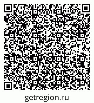 79638170014