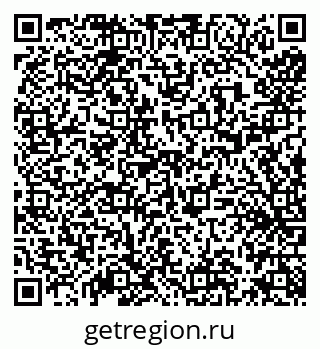 79638170015