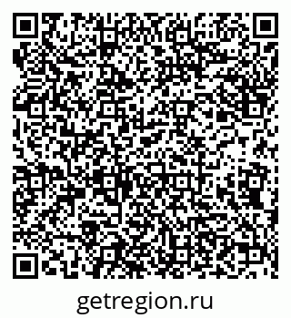 79638170018
