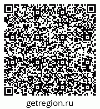 79638170020