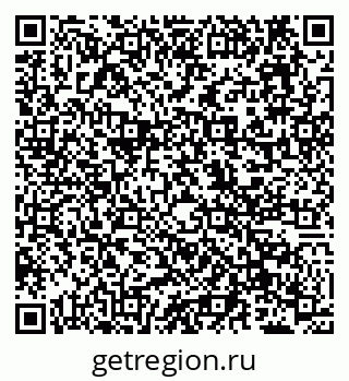 79638170021