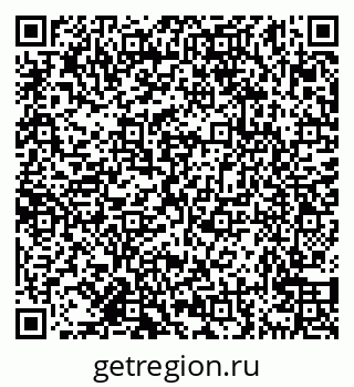 79638170025