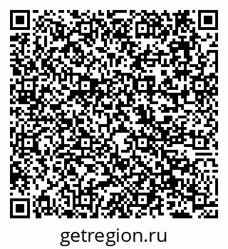 79638170026
