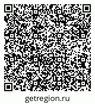 79638170032