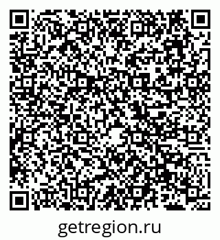 79638170040