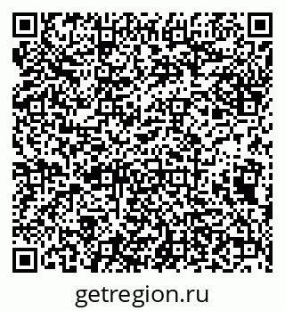 79638170041