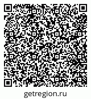 79638170049