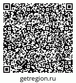 79638170050