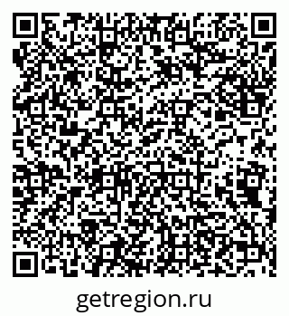79638170060