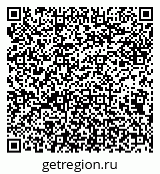 79638170061