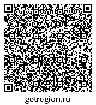 79638170062