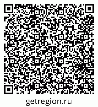 79638170064