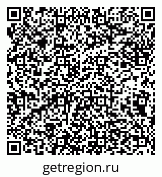 79638170068