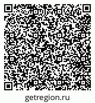 79638170074