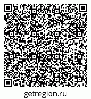 79638170076