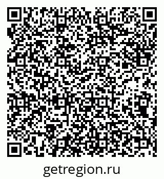 79638170079