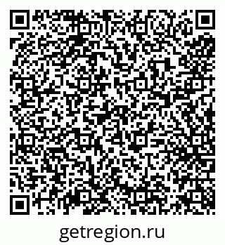 79638170084