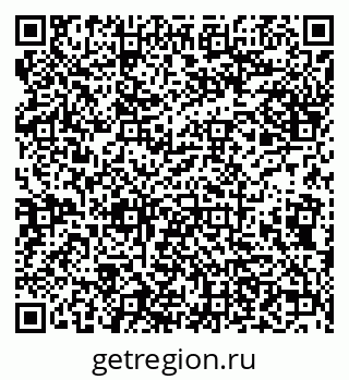 79638170087