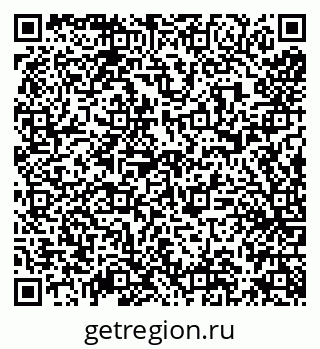 79638170097