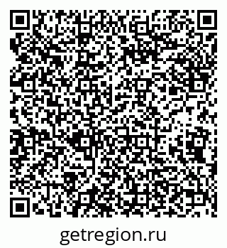 79638170105