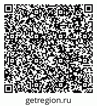 79638170118
