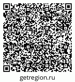 79638170119
