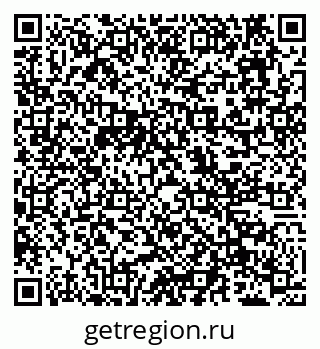79638170120